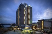 Holiday Inn Hamburg